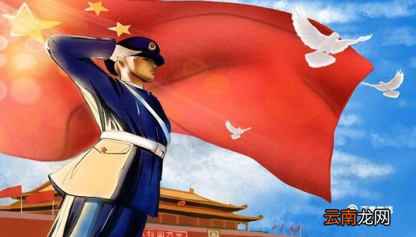 五四运动是什么 五四运动的影响及意义