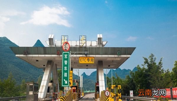 办ETC用那种卡最好 办ETC信用卡哪个好