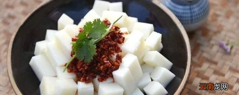 米豆腐是什么