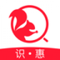 松鼠识惠详细软件介绍
