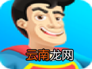 游戏超人APP中使用录屏功能具体操作步骤