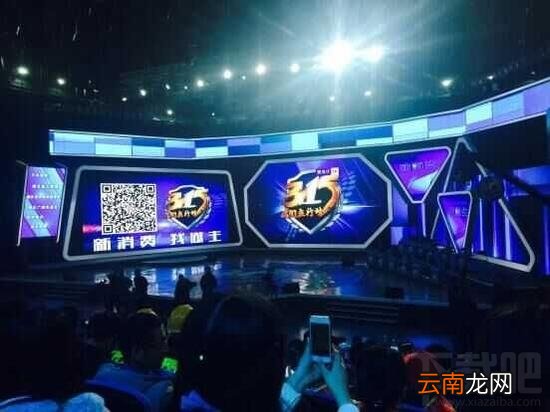 12315平台升级，12315小程序怎么在支付宝/微信投诉举报黑商家？