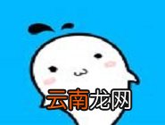 鲸鱼阅读APP中成为作者具体操作步骤