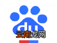 手机百度中领取刷资讯红包具体操作步骤