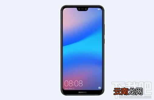 华为nova3e价格多少钱？