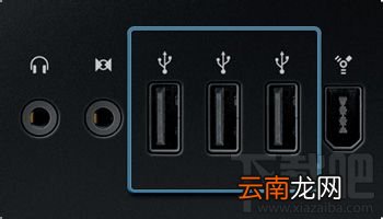 itunes不能读取iphone的内容怎么办？