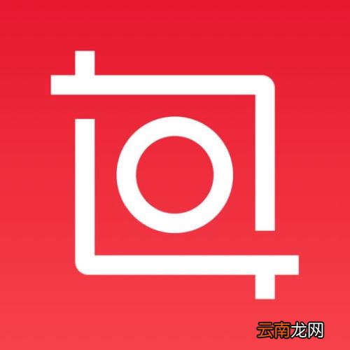 inshot中拍摄会动贴纸具体操作步骤