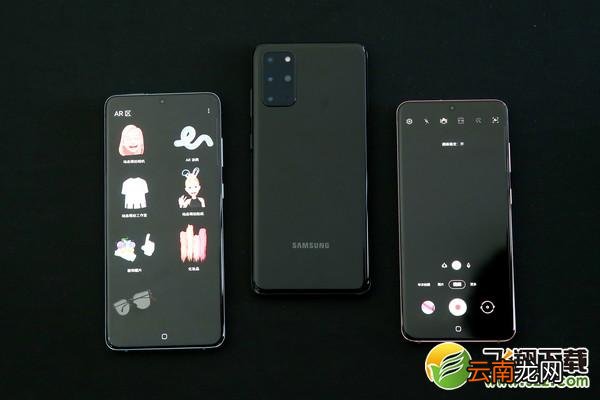 三星s20是什么处理器 三星s20处理器型号是什么