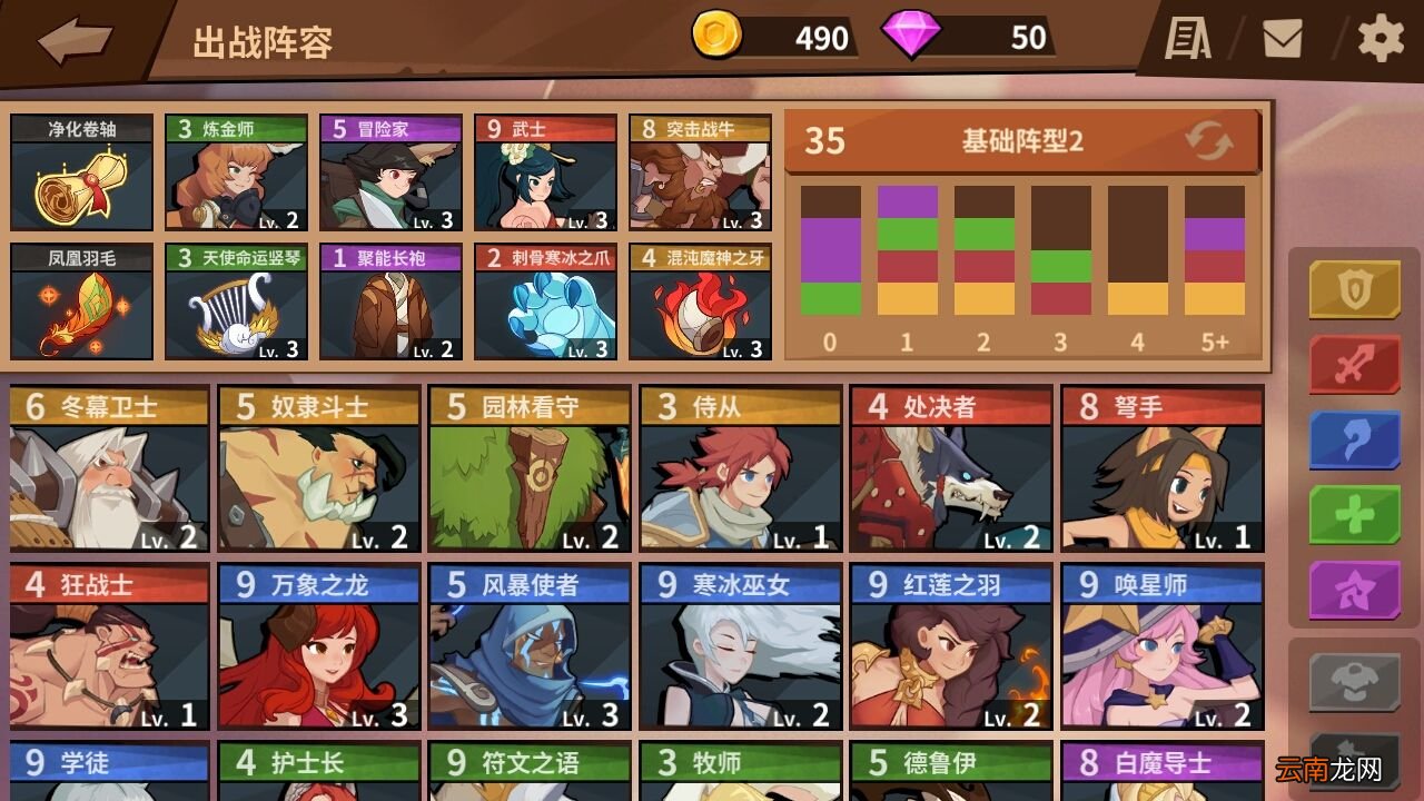 我回合中选打万象卡组具体攻略