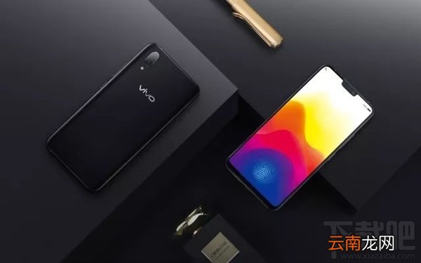 vivox21什么时候上市，vivo X21已开启预约