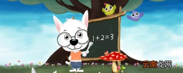 7和5的最大公因数 7和5的最大公因数是多少