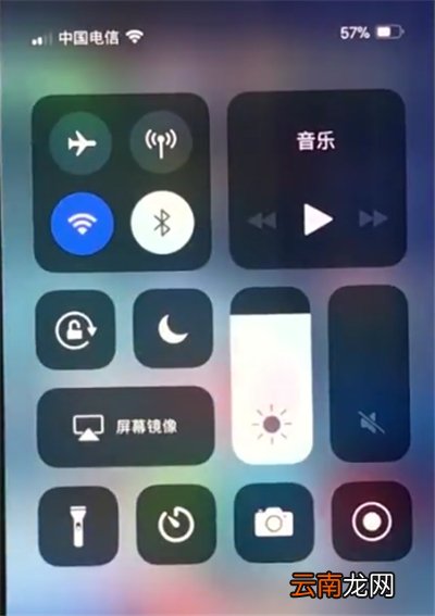 iphonex中打开控制中心的操作方法