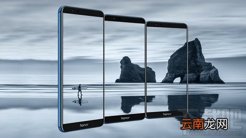 畅玩7A什么时候上市，荣耀畅玩7A发布时间爆光