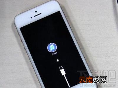 iPhone降级后激活失败的原因