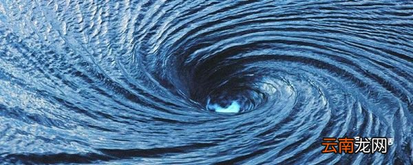 世界上最深的海沟位于哪个洋 世界上最深的海沟是哪个