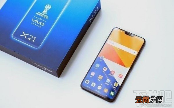 vivox21配置怎么样？vivox21值得购买吗？