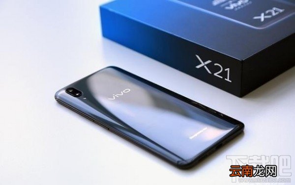 vivox21配置怎么样？vivox21值得购买吗？