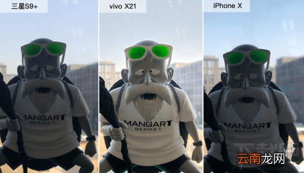 vivox21配置怎么样？vivox21值得购买吗？