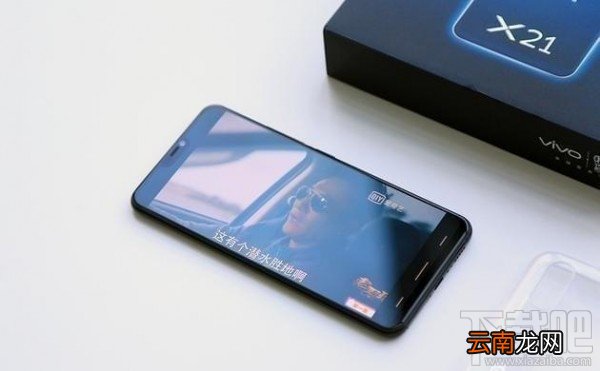 vivox21配置怎么样？vivox21值得购买吗？