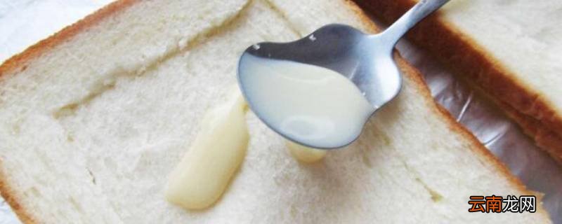 炼乳在超市哪个区域