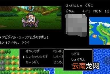 FGOQUEST详细玩法讲述