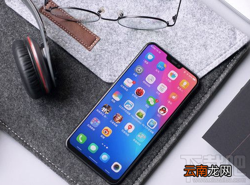 vivo X21有NFC吗?vivo X21与屏幕指纹版支持NFC功能吗?