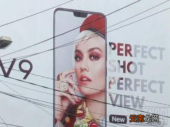 vivo X21新机多少钱？值得购买吗？