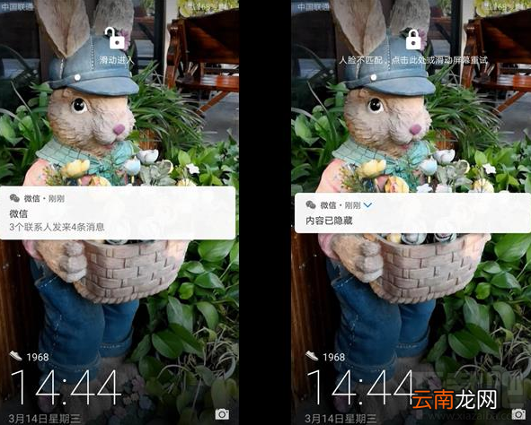 华为Mate 10系统EMUI 8.0.0.128SP2版本怎么样？值得更新吗？