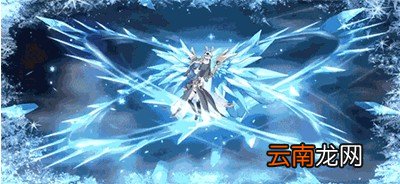 约战精灵再临中冰雪公主技能详细攻略