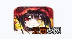 约战精灵再临中冰雪公主技能详细攻略