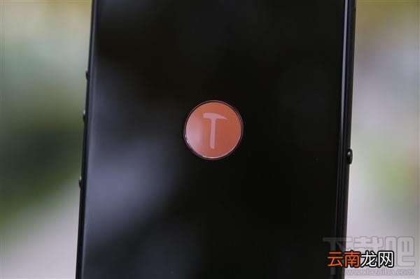锤子2018春季新品发布会直播地址
