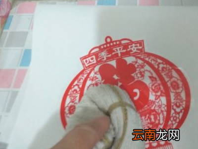 透明的福字怎么贴在玻璃上