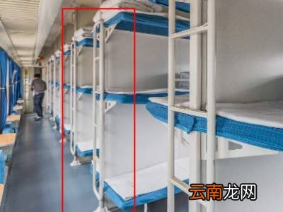 硬卧上铺怎么爬上去