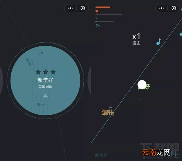 吸猫微信小程序推荐，人猫交流器让你家宠物更软萌可爱