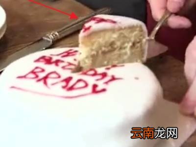 生日蛋糕怎么切