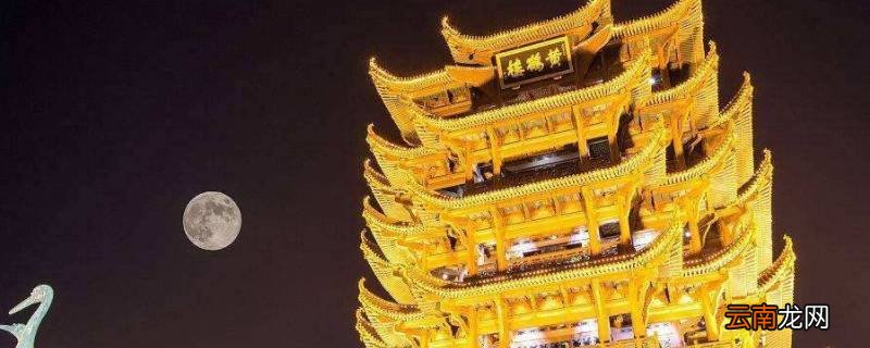 三溪是哪个省的城市