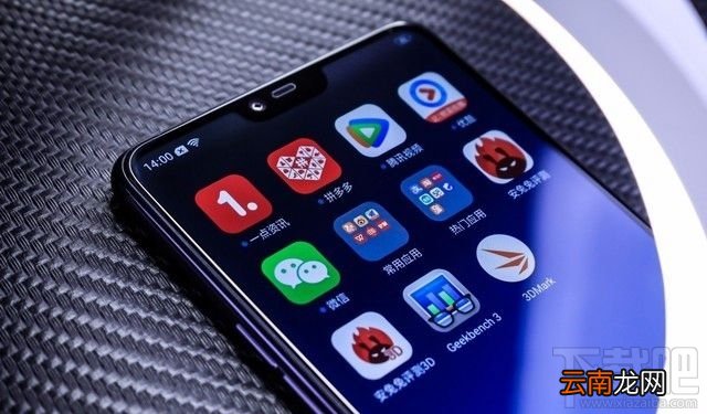 OPPO R15刘海适配有问题吗?OPPO R15系统评测