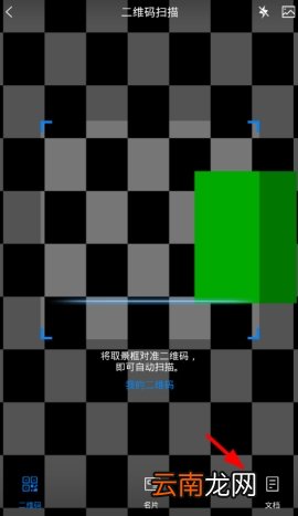 tim怎么提取文字