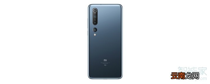 小米10的储存类型是什么