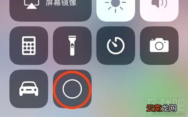 iphone铃声怎么设置成自己的音乐?