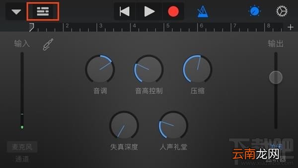 iphone铃声怎么设置成自己的音乐?