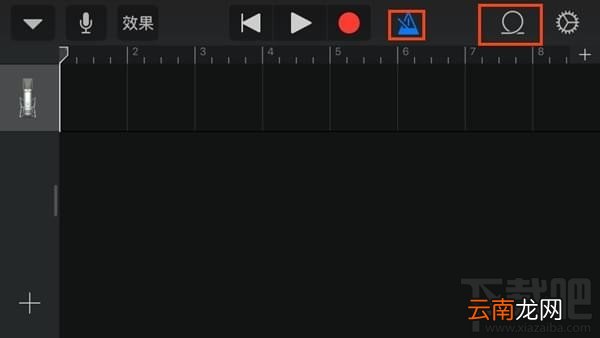iphone铃声怎么设置成自己的音乐?