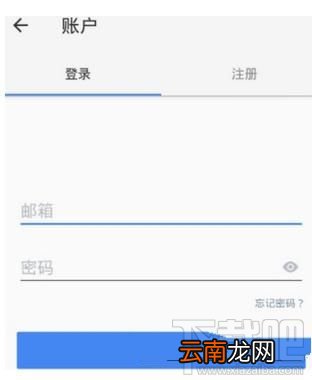 相机360怎么导出照片，通过云相册导出相片的方法
