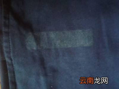 双面胶粘衣服上用什么办法能洗掉