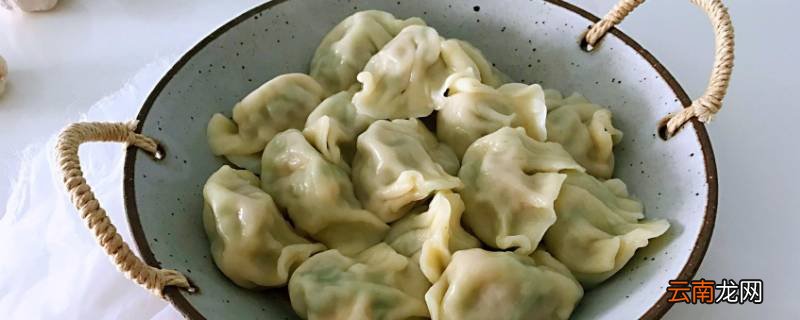 早点吃什么