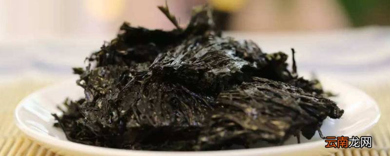 紫菜长什么样