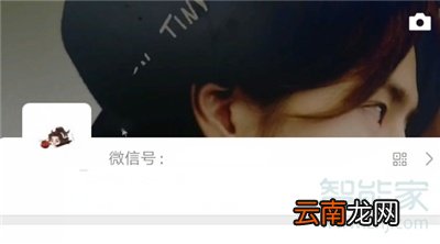 微信怎么发泡泡