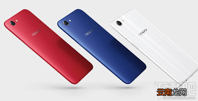 OPPO A1怎么样？OPPO A1配置价格怎么样？