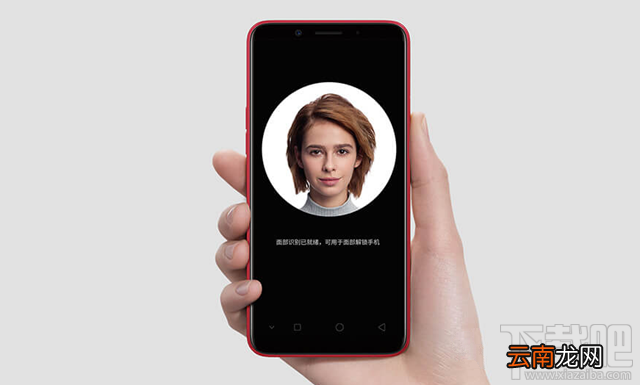 OPPO A1怎么样？OPPO A1配置价格怎么样？