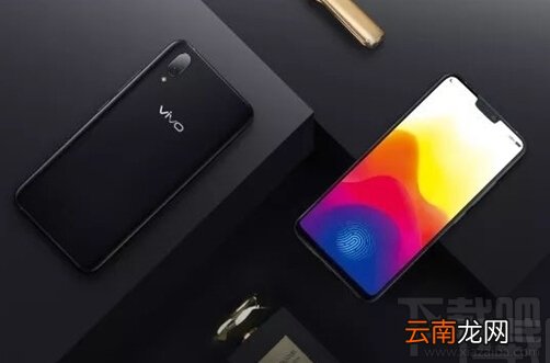 vivoX21手机怎么截图,vivo X21如何屏幕截图?